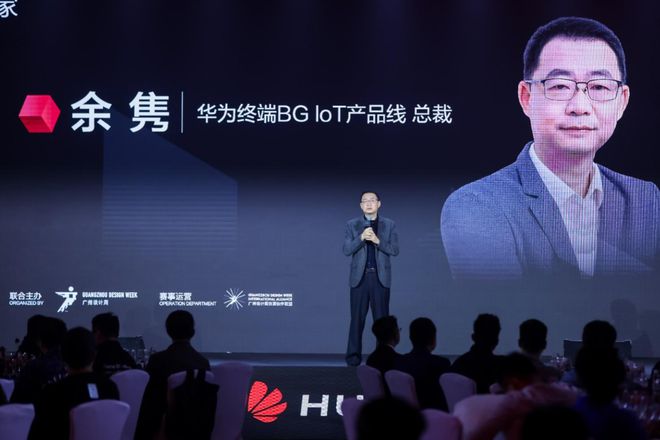家居新潮：超越理想的家AG真人平台2024(图15)
