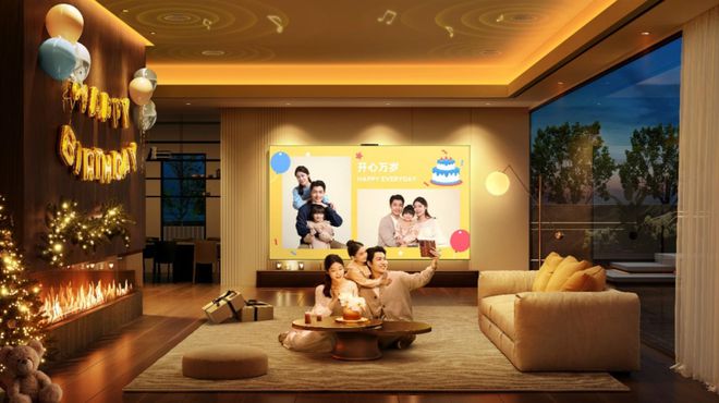 家居新潮：超越理想的家AG真人平台2024(图18)