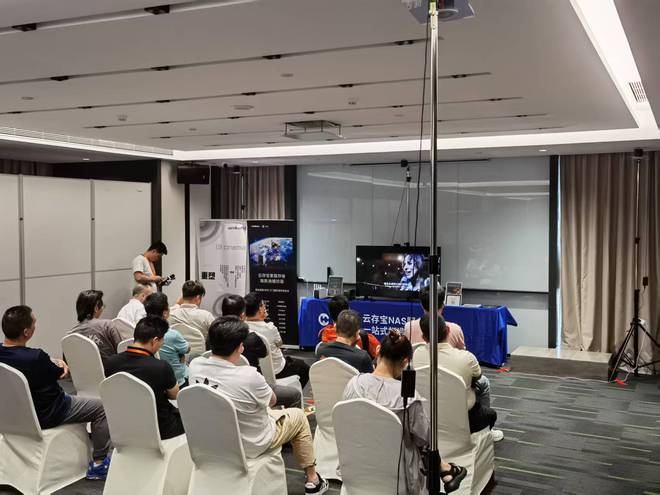 发布会 无线 cinema开放体验视听震撼AG真人游戏第一品牌Uandksound(图5)