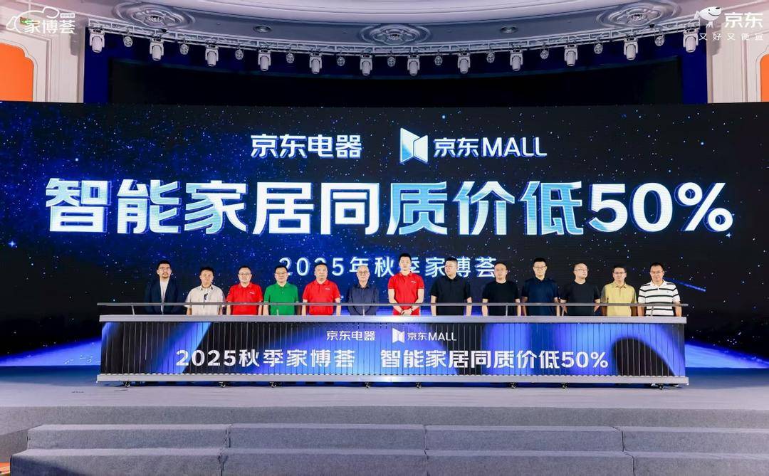 哄睡”未来智能家居适老适童适宠是标配AG真人登录入口马桶“尿检”床铺“(图2)