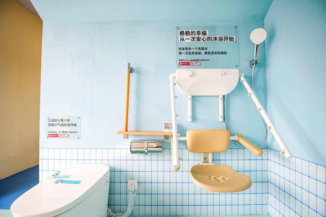 哄睡”未来智能家居适老适童适宠是标配AG真人登录入口马桶“尿检”床铺“(图3)